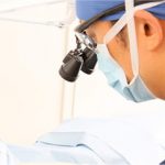 東京　粉瘤　形成外科
