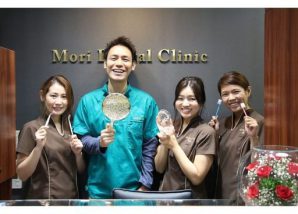 Mori Dental Clinic
