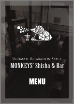 モンキーズ シーシャ&バー (Monkeys Shisha&Bar)