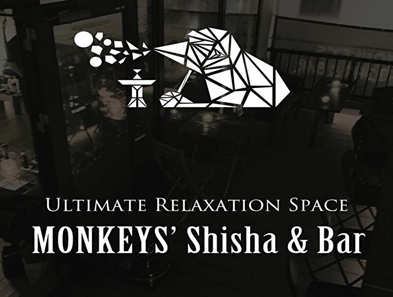 Monkeys’ Shisha & Bar