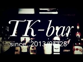 Cafe&Bar TK-bar