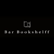 Bar Bookshelff(バー ブックシェルフ)