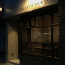 COCKTAIL WORKS 軽井沢