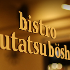 bistro Futatsuboshi