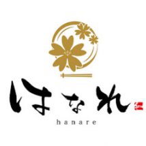 はなれ ~Hanare~ 大船店