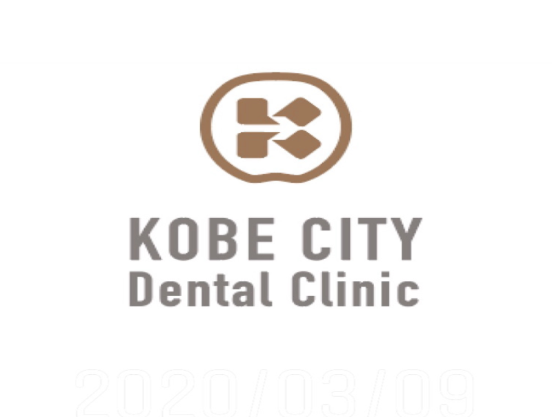KOBE CITY Dental Clinic