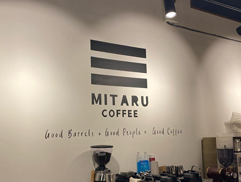 MITARU COFFEE