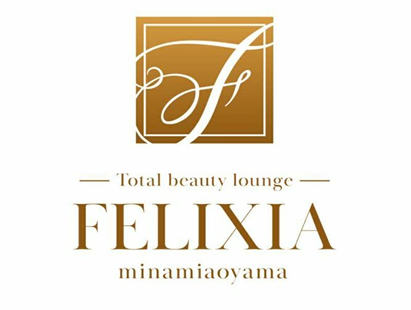 Total beauty lounge FELIXIA 南青山［フェリクシア南青山］