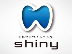 シャイニー 浜松細島店(shiny)