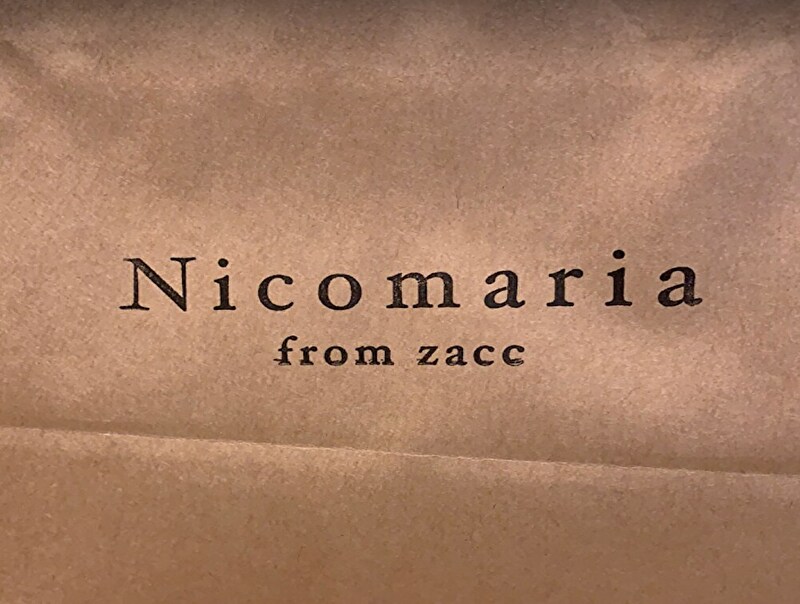 Nicomaria from zacc