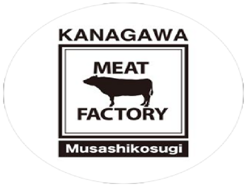 あんずお肉の工場直売所 武蔵小杉店