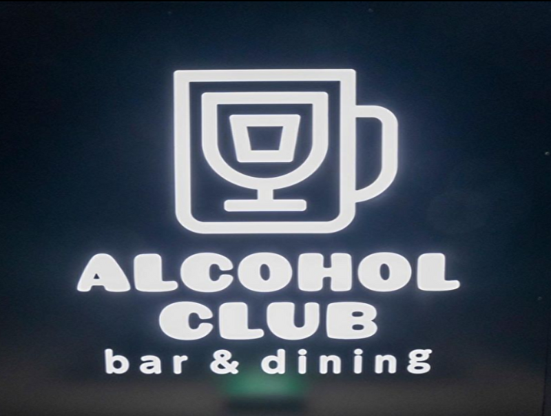 ALCOHOL CLUB