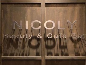 NICOLY Beauty & Cafe Bar
