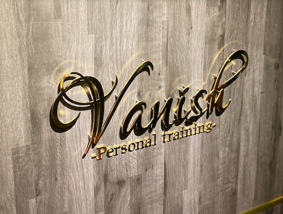 Vanish -Personal training-