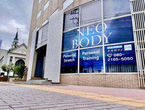 NEO BODY パーソナルトレーニング·ストレッチ