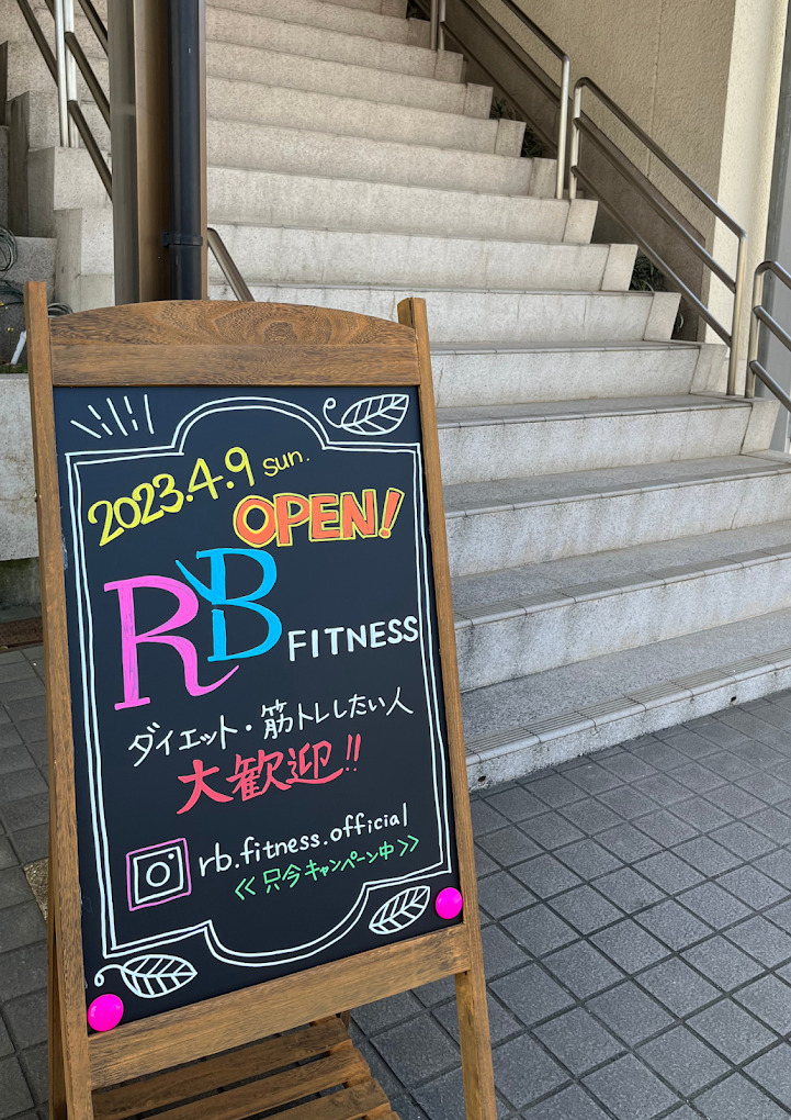 RB-Fitness