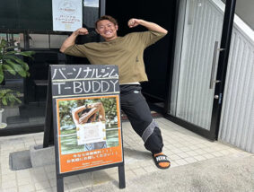 T-BUDDY 宮崎店