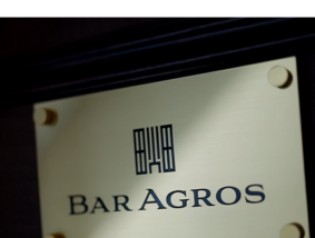 BAR AGROS(バーアグロス)