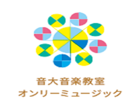 オンリーミュージック　神楽坂教室