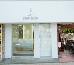 JITAN BODY 整体院 葛西