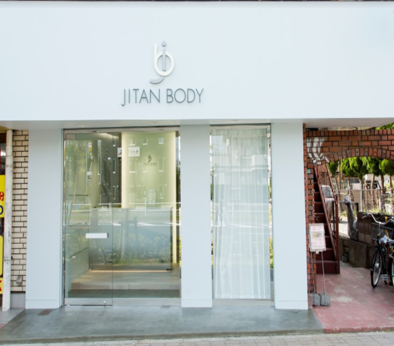 JITAN BODY 整体院 葛西