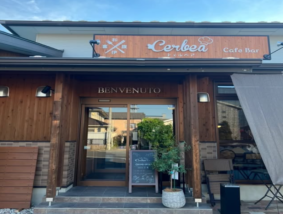 Cerbea cafe&bar