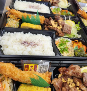 弁当