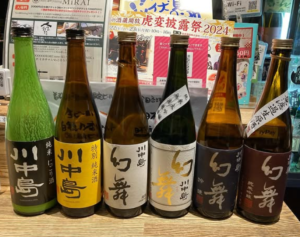 お酒