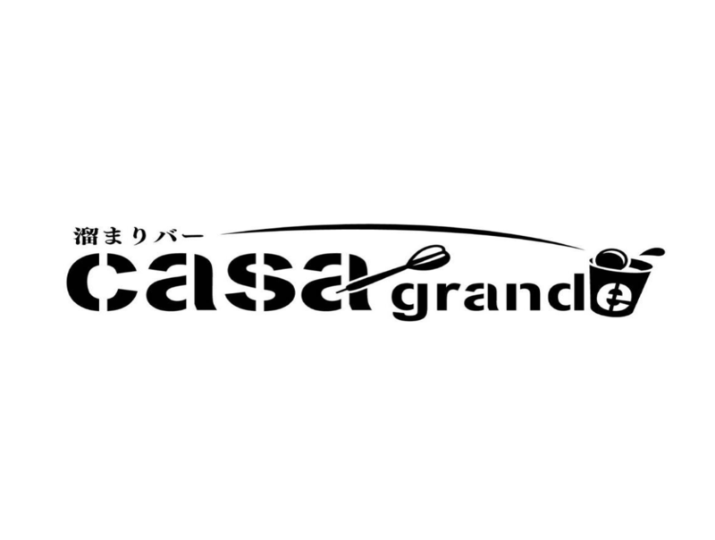 casa grande カーサ グランデ