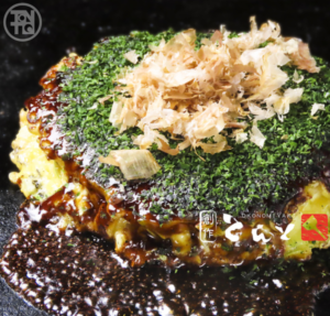 お好み焼き