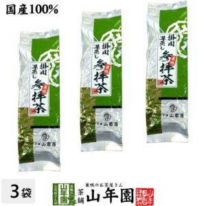 商品イメージ