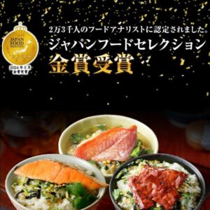 商品イメージ