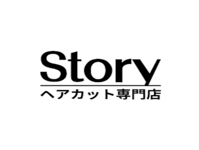 ヘアカット専門店Story本八幡店