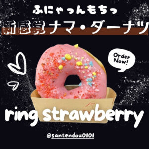 商品1