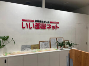 商品1