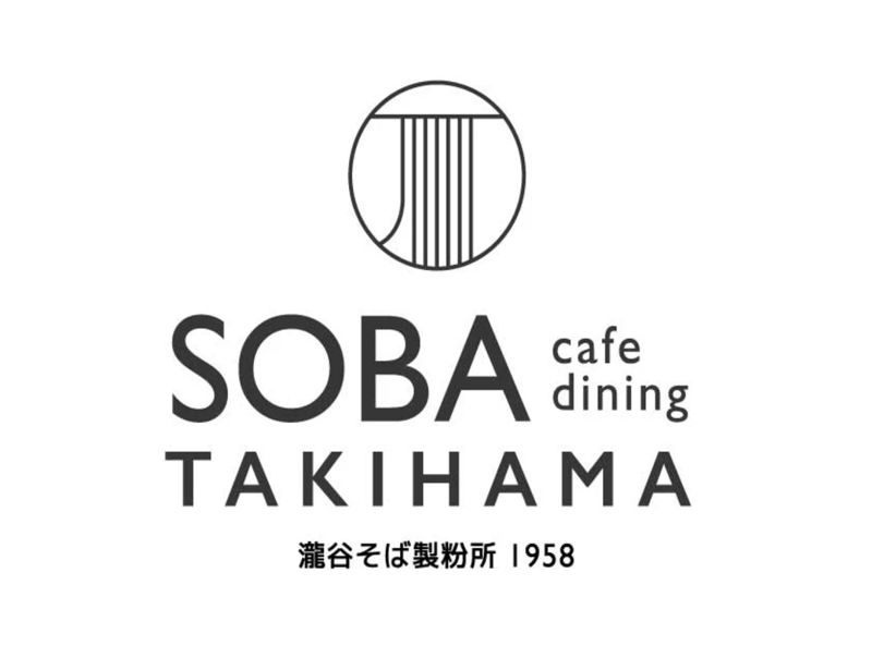 SOBA cafe dining TAKIHAMA（ソバカフェダイニングタキハマ）