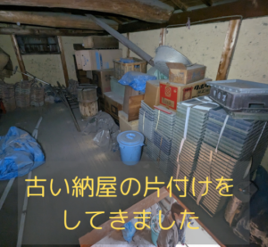 商品1