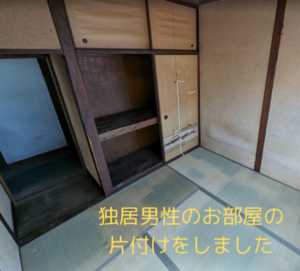 商品2