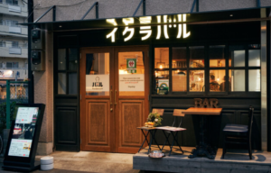 外部（外観）