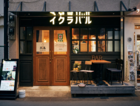 イクラバル ロシアンビストロ