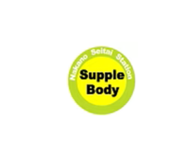 町田カイロプラクティックオフィースSuppleBody
