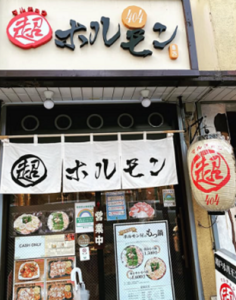 外部（外観）