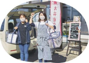 外部（外観）