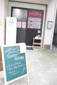 外部（外観）