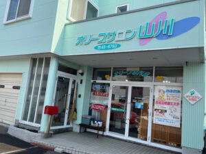 外部（外観）