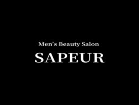 SAPEUR