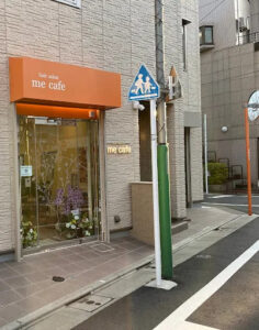 内部（内観）