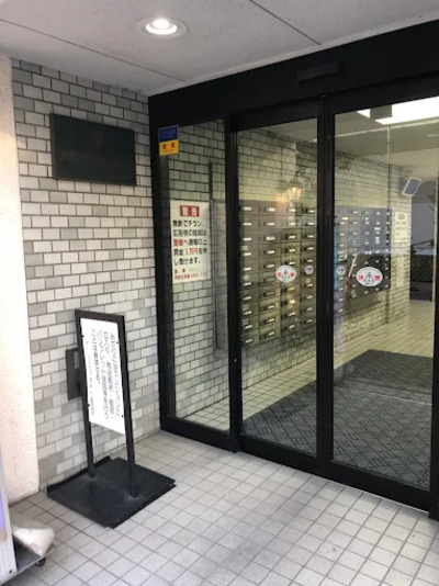 nikotto room名古屋