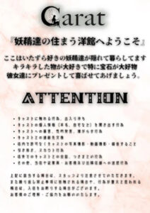 商品2