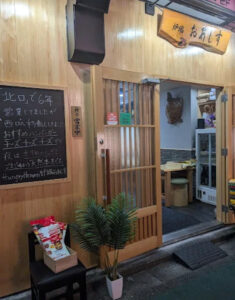 外部（外観）